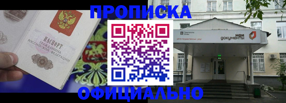 форма 3 в Боре